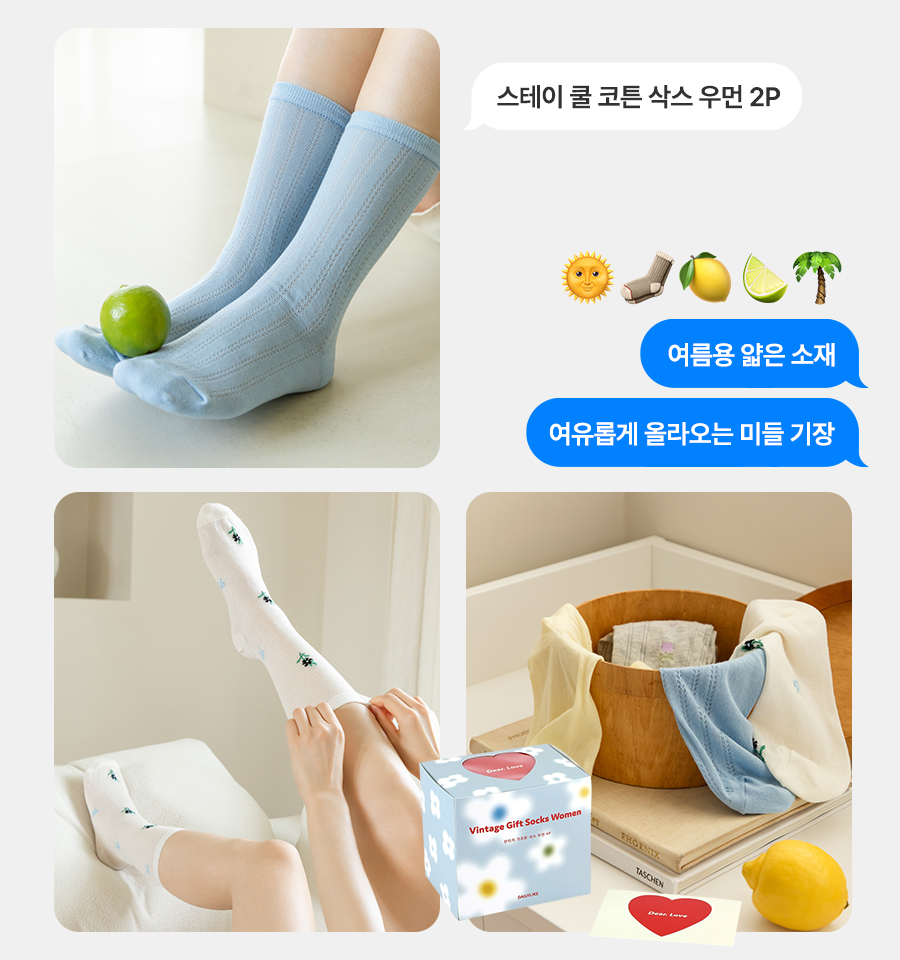TӸ轺