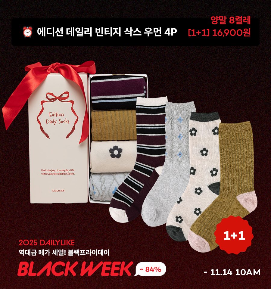  ϸ Ƽ 轺  4P 16,900