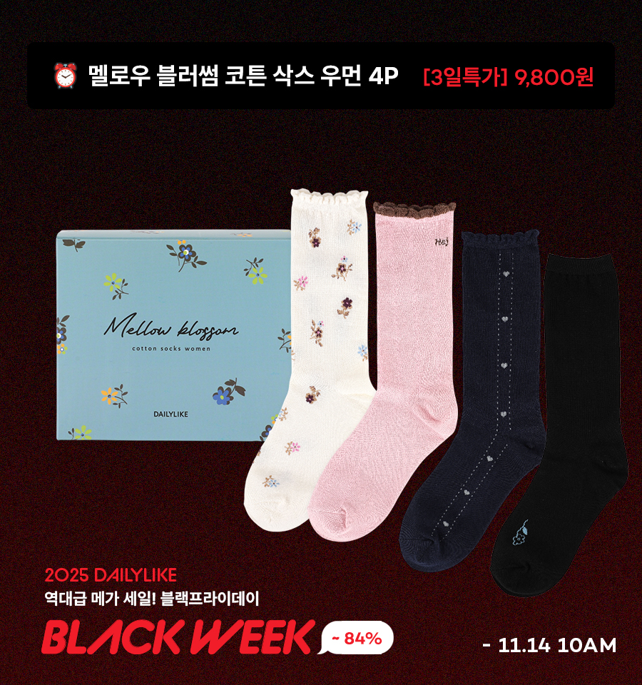 ο  ư 轺  4P 9,800