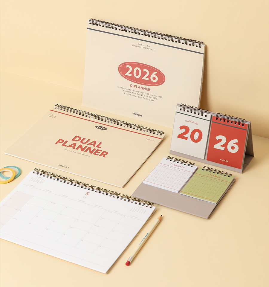 2026 ´ÙÀ̾ & ͏°´õ