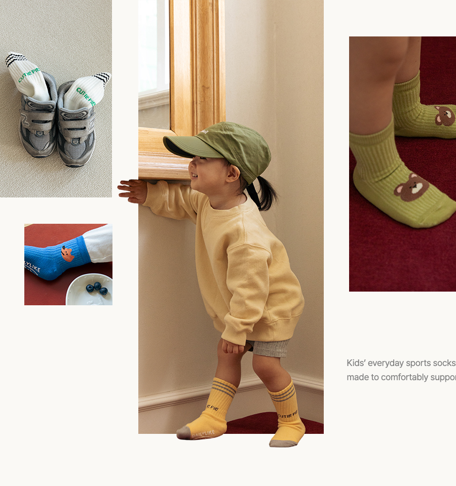 �̺�ƮŰ��轺