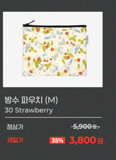  Ŀġ (M) - 30 Strawberry