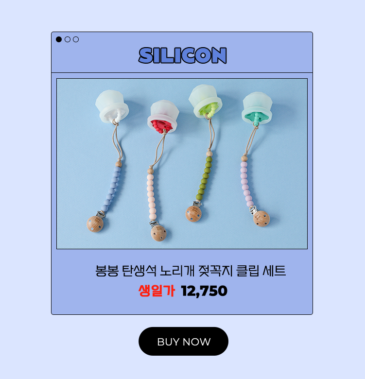  ź 븮  Ŭ Ʈ