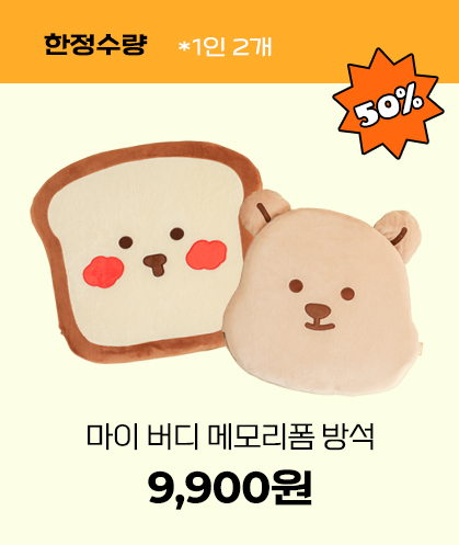   ޸ 漮