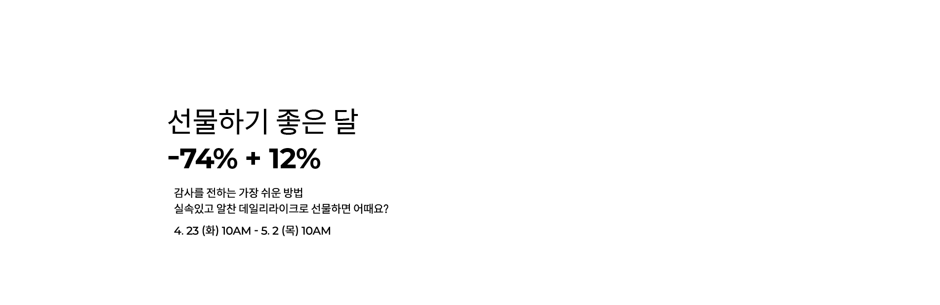 ϱ޸ŸƲ