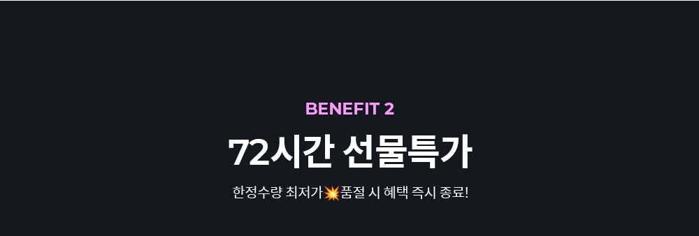72ðƯŸƲ