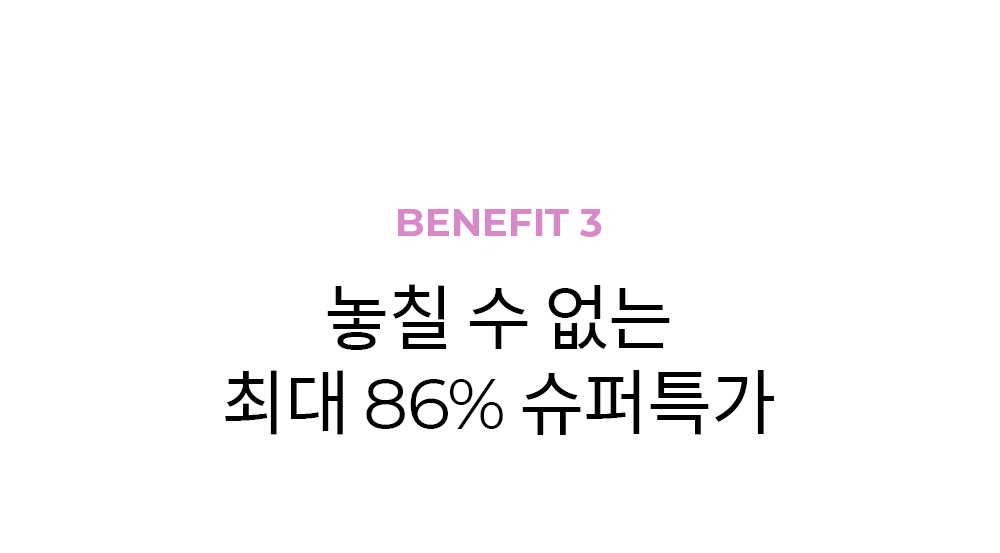 ִ86%Ư