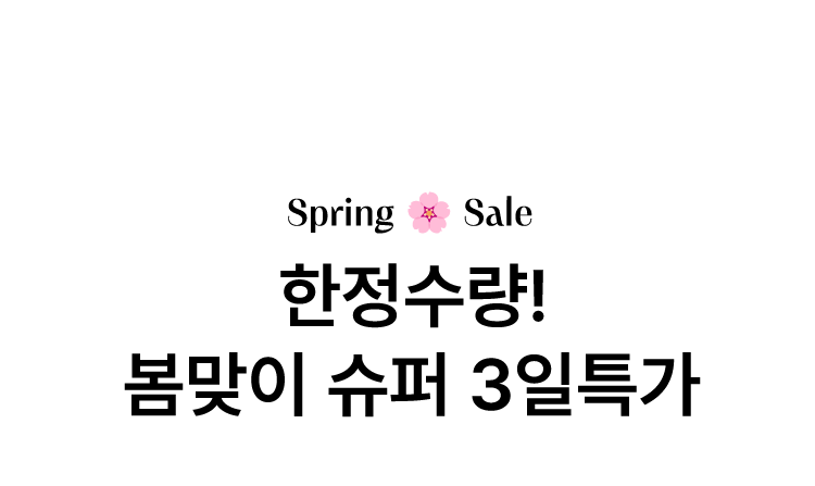 3Ư