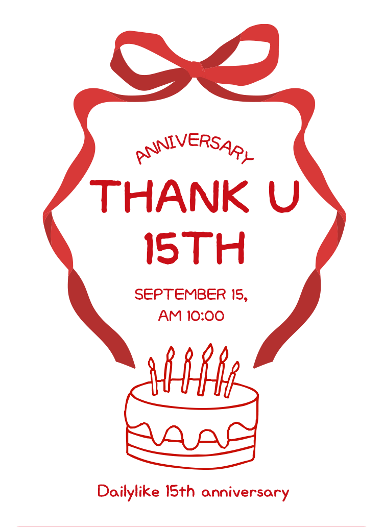 15ÁÖ³âŸÀÌÆ²