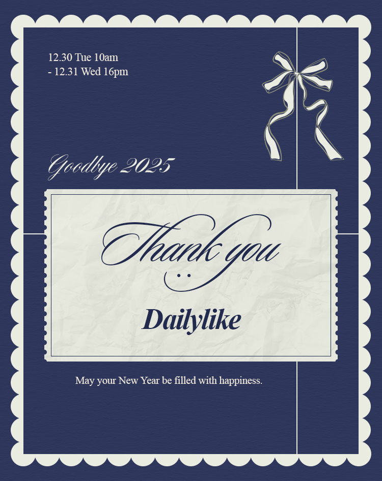 �¹���2025 ����