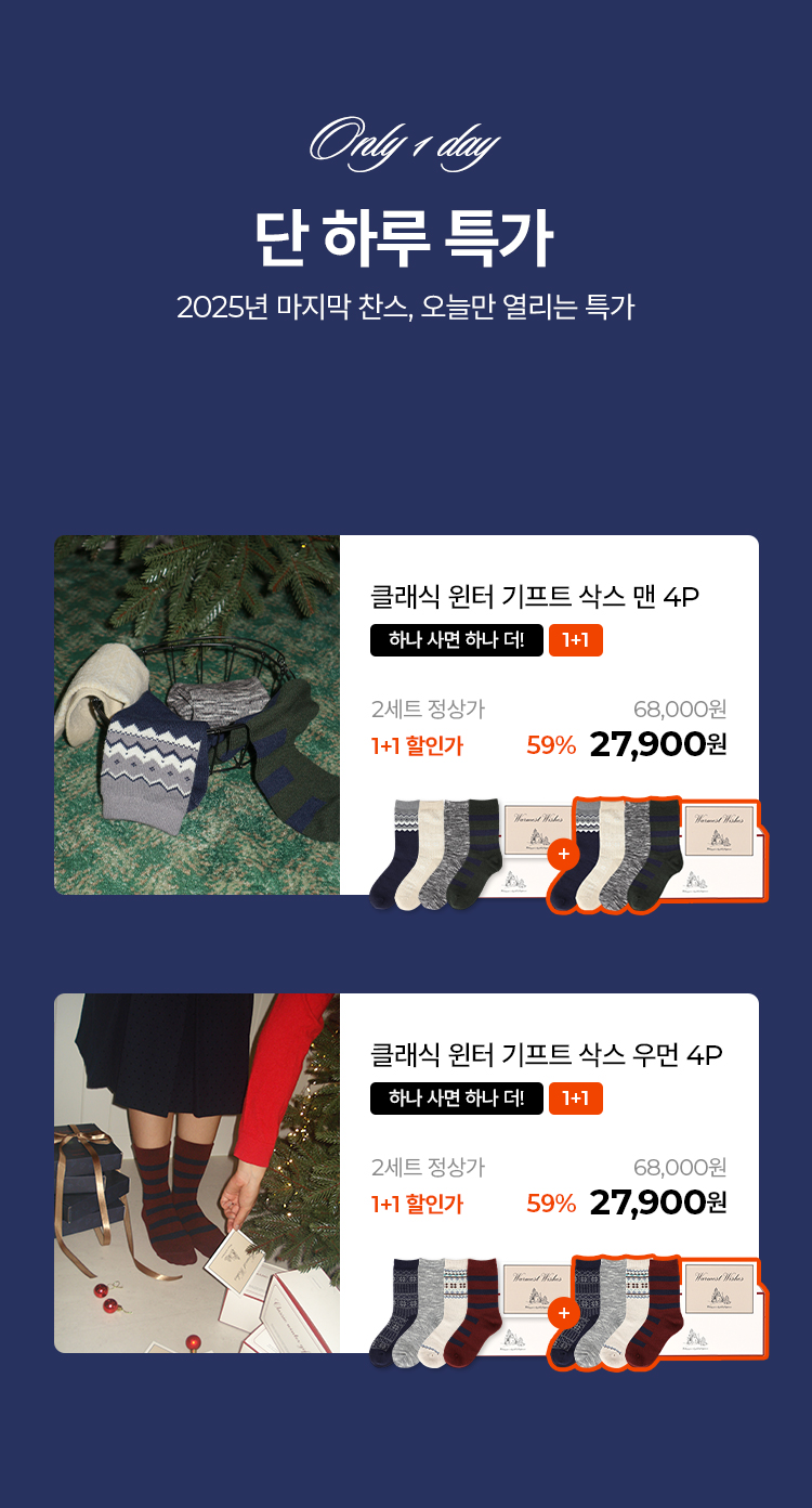 ���Ϸ�Ư��