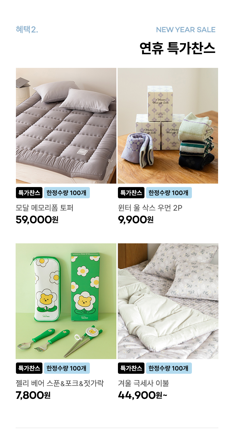 Ư������