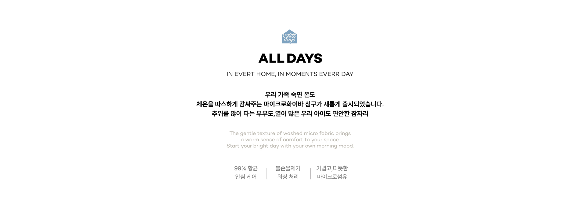 �õ����� ��������