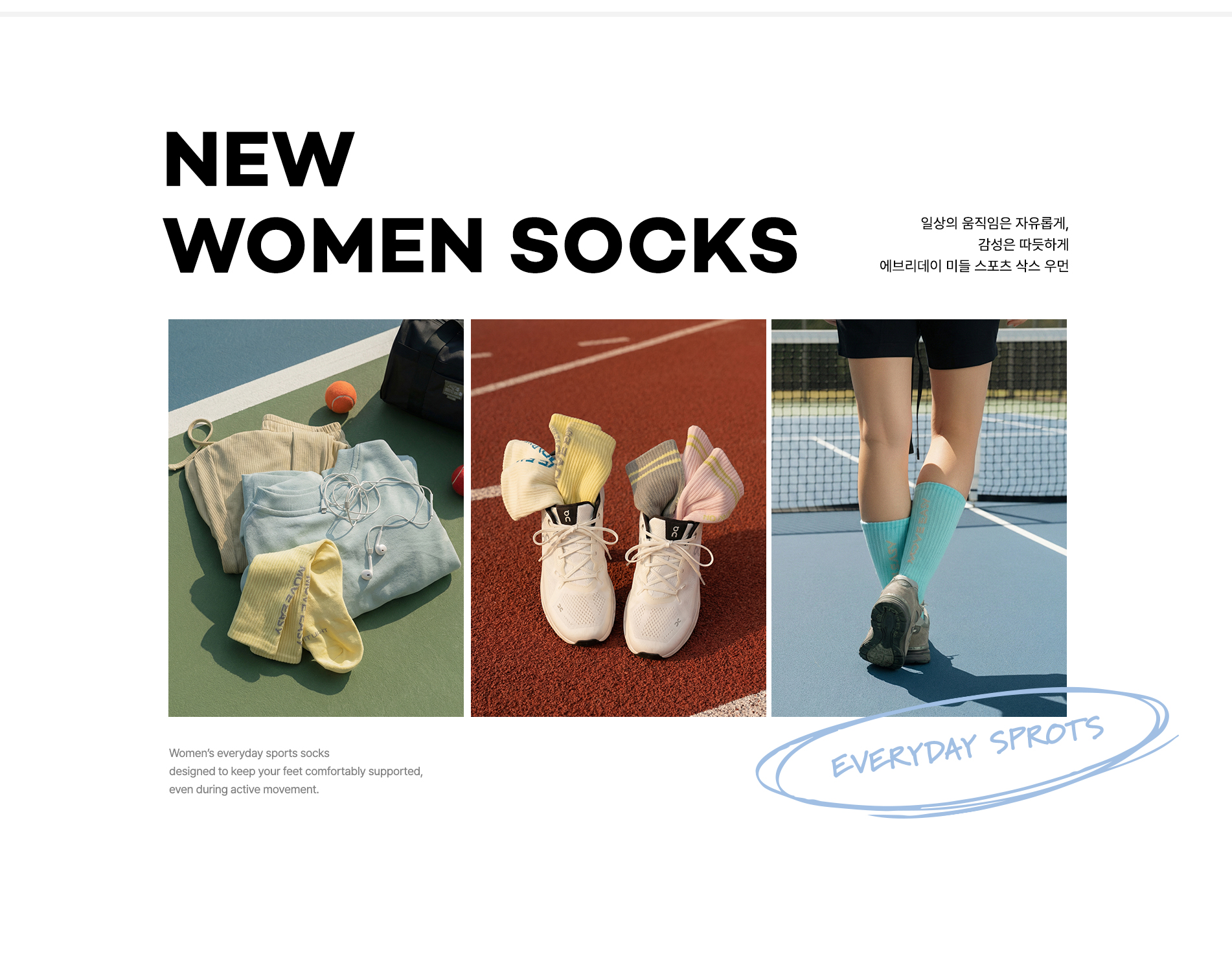 ��� �������轺