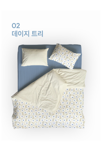 �õ�����ɼ�2