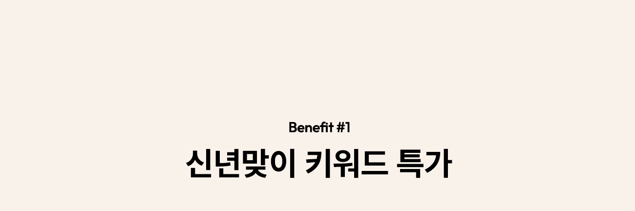 Ű����Ư��Ÿ��Ʋ