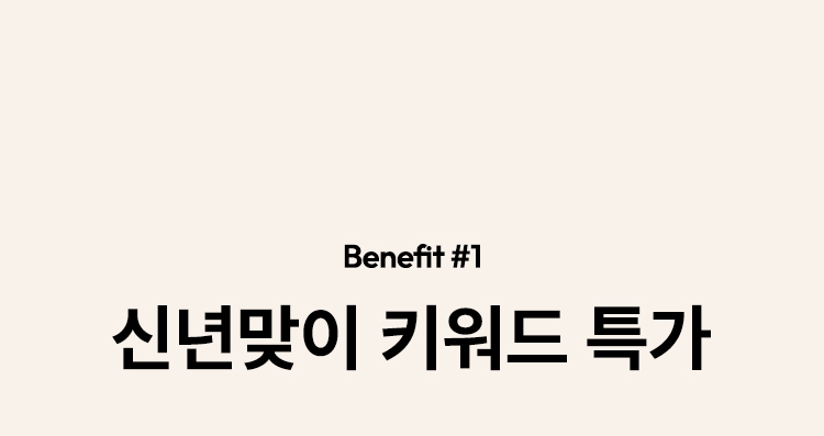 Ű��ƮƯ��Ÿ��Ʋ