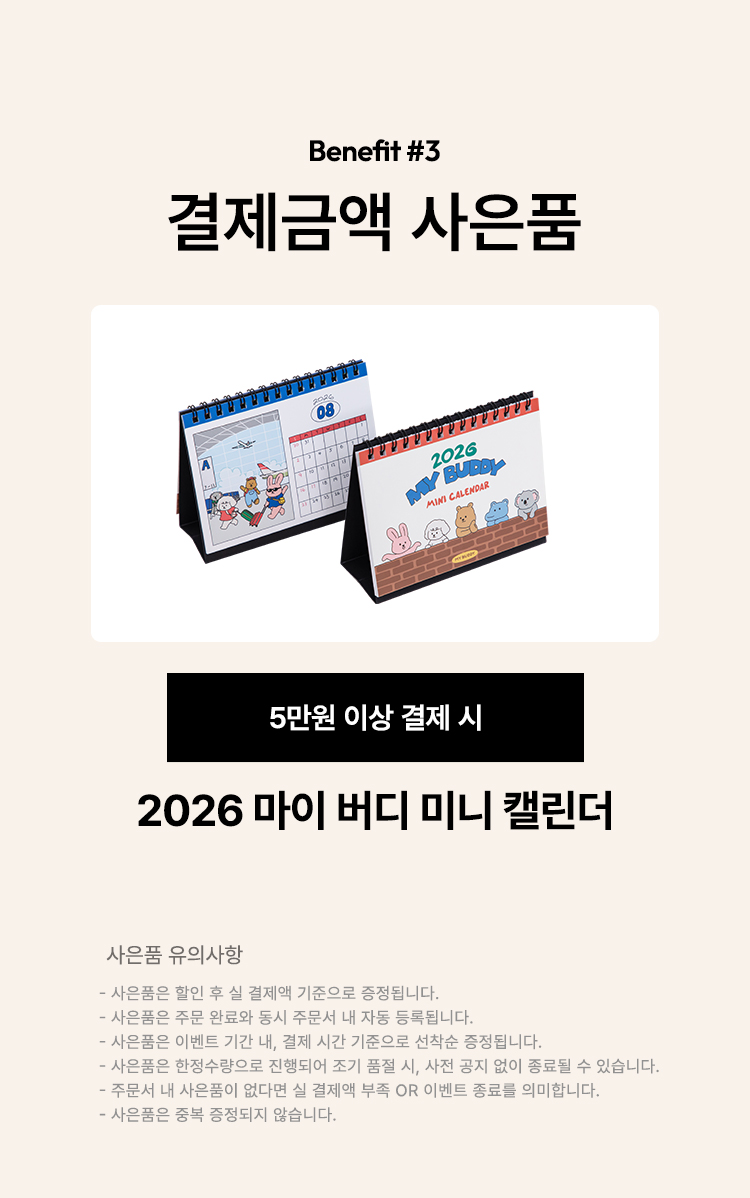 ��������ǰ