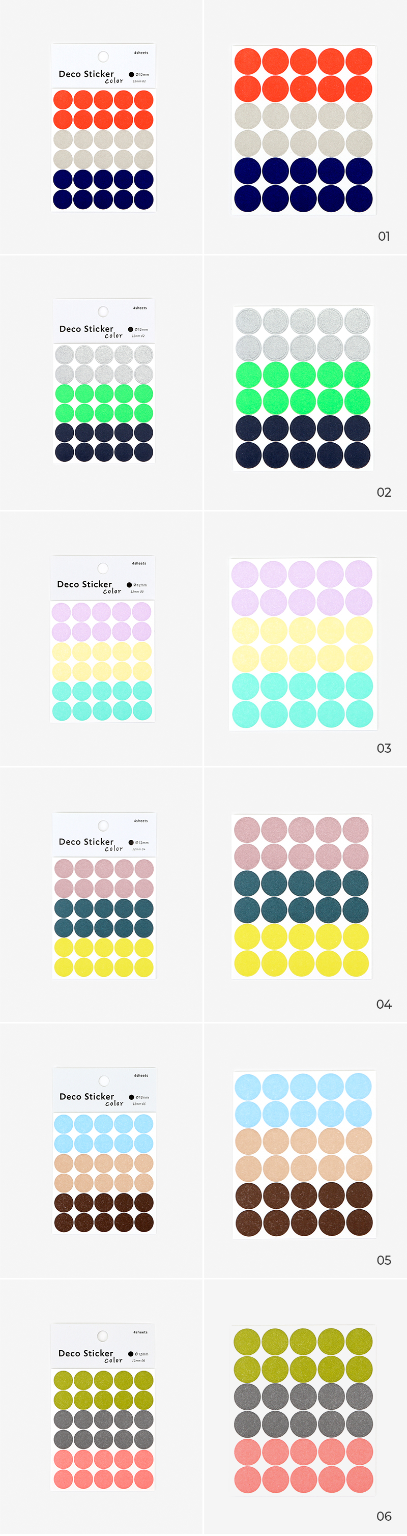 Dailylike - Deco sticker (color) - 12mm